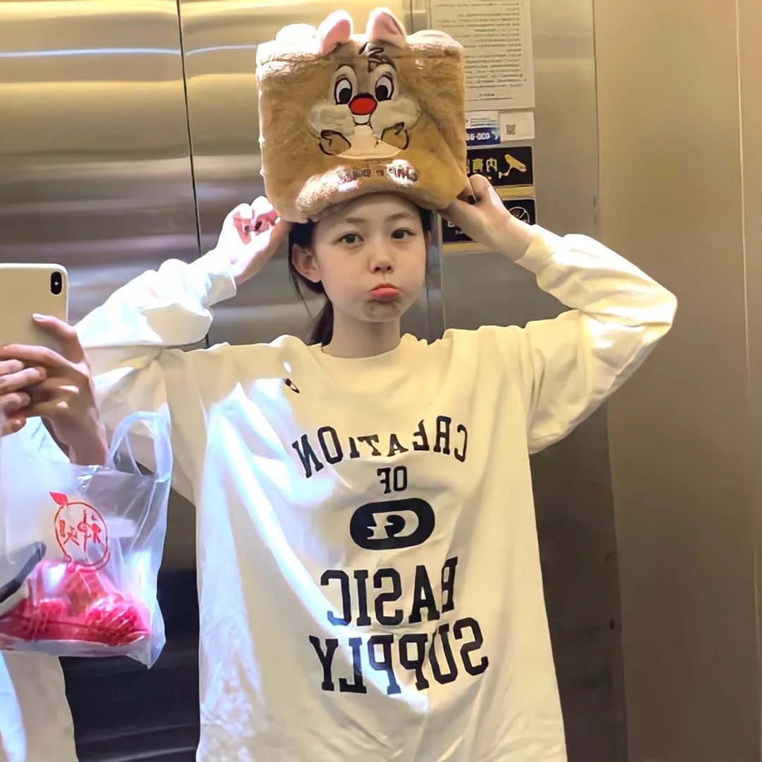 我有一个井汐汐